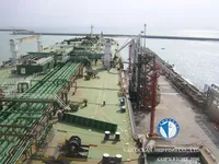 Oil/Chemical tanker for sale