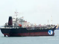 Oil/Chemical tanker for sale