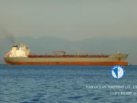 Oil/Chemical tanker for sale