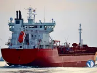 Oil/Chemical tanker for sale