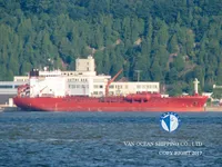 Oil/Chemical tanker for sale