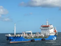 Oil/Chemical tanker for sale