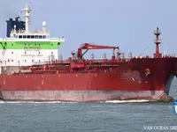 Oil/Chemical tanker for sale