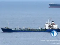 Oil/Chemical tanker for sale