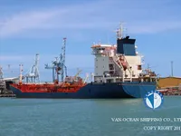 Oil/Chemical tanker for sale