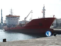 Oil/Chemical tanker for sale