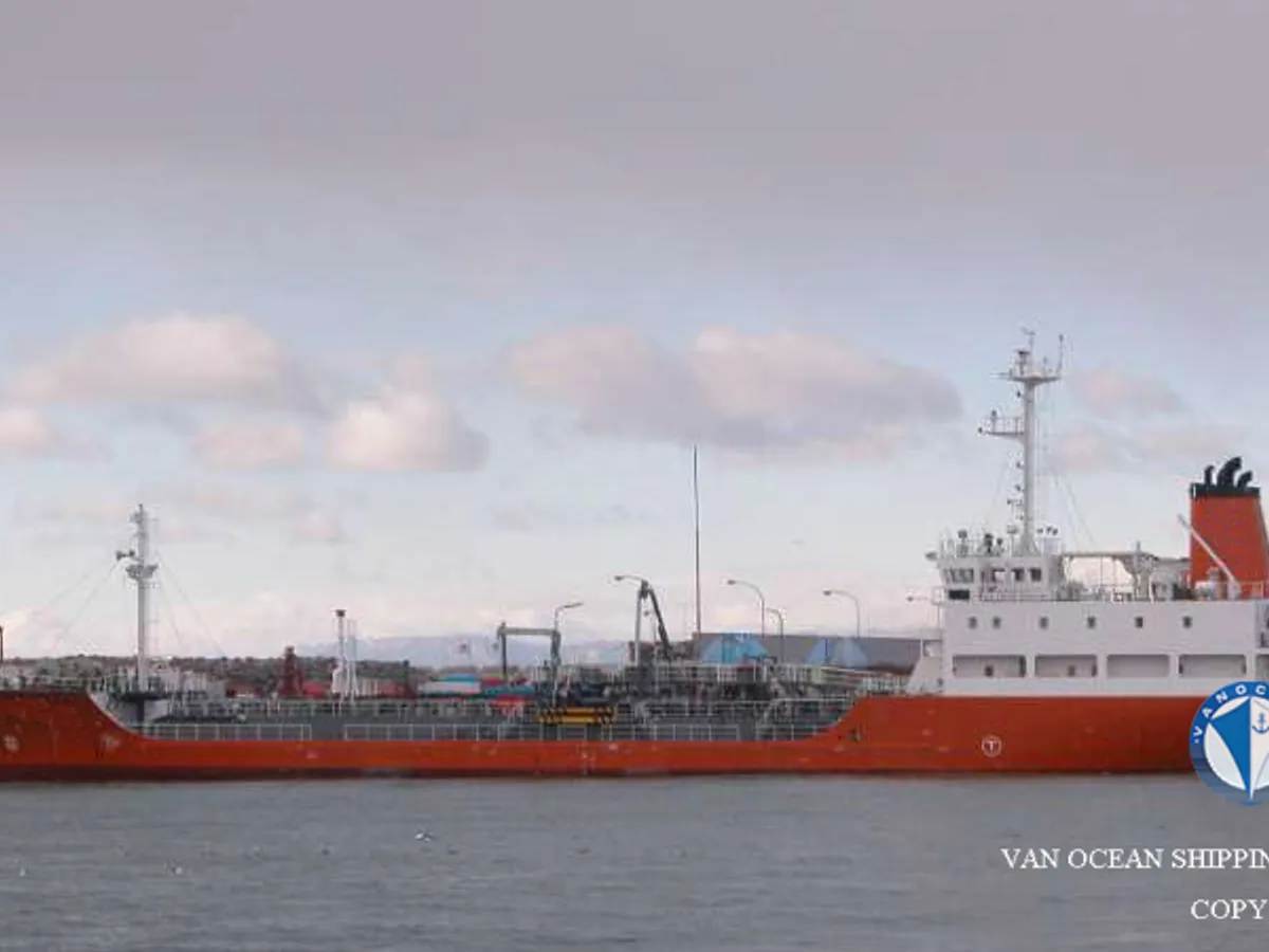 Oil/Chemical tanker for sale