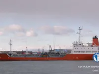 Oil/Chemical tanker for sale