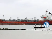 Oil/Chemical tanker for sale