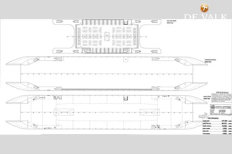Ferry vessel for sale
