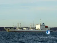 Reefer ship for sale