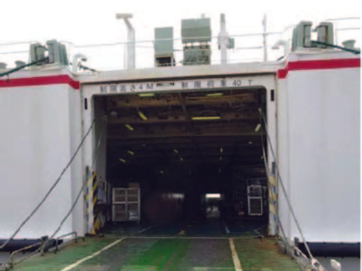 RoPax ship for sale