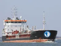 Oil/Chemical tanker for sale