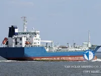 Oil/Chemical tanker for sale