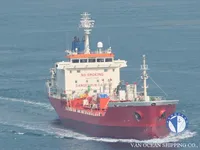Oil/Chemical tanker for sale