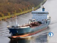 Oil/Chemical tanker for sale
