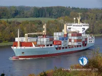 Reefer ship for sale