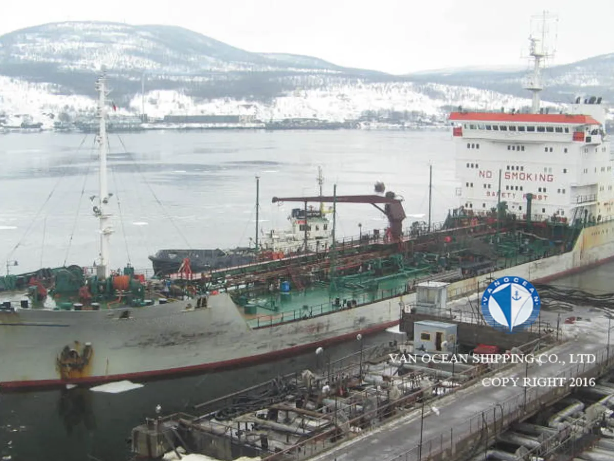 Oil/Chemical tanker for sale