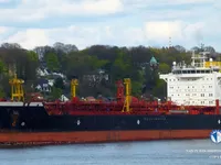 Oil/Chemical tanker for sale