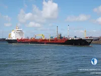 Oil/Chemical tanker for sale
