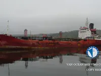 Oil/Chemical tanker for sale