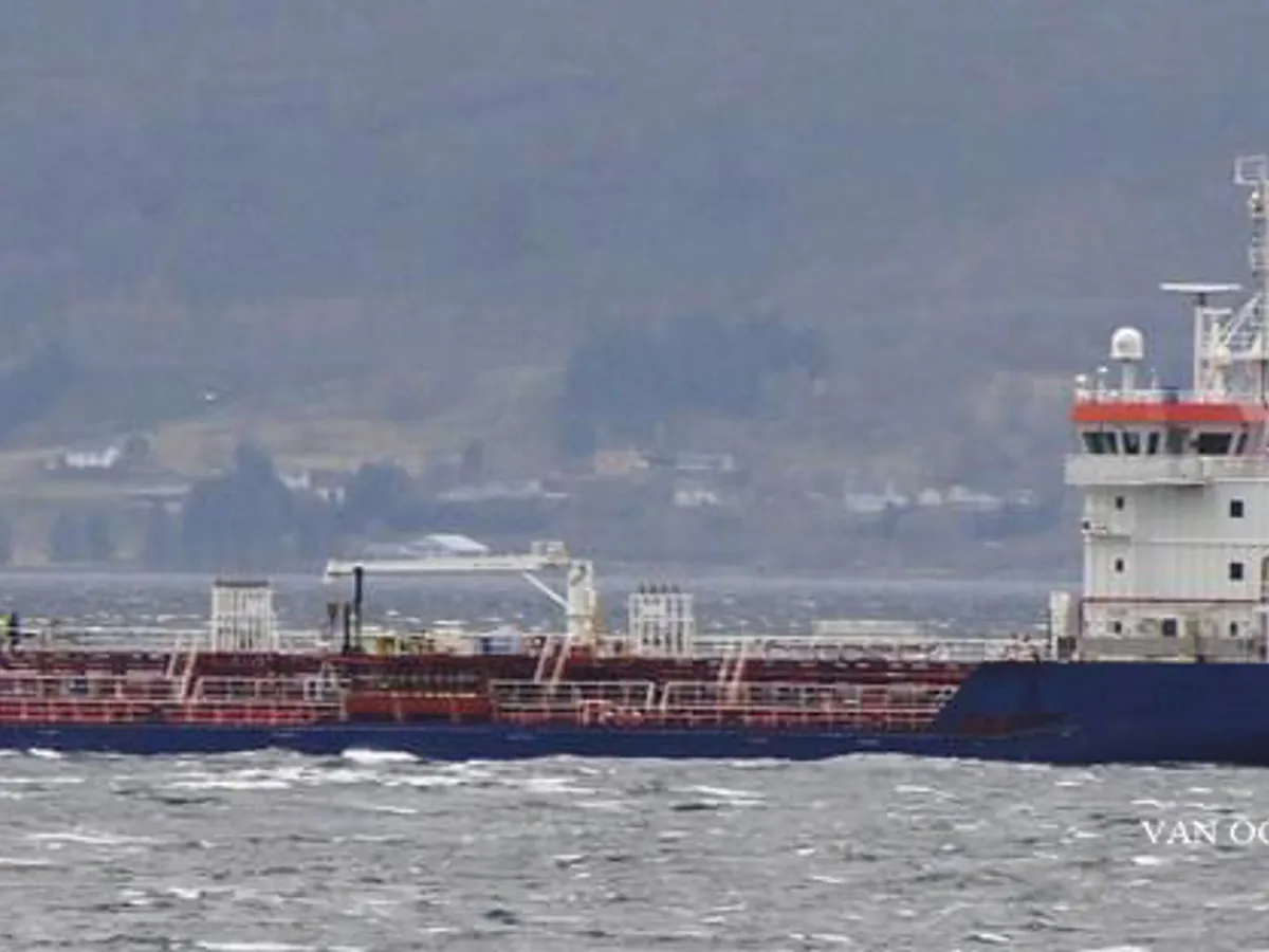 Oil/Chemical tanker for sale