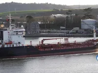 Oil/Chemical tanker for sale