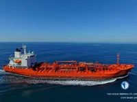 Oil/Chemical tanker for sale