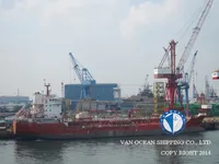 Oil/Chemical tanker for sale