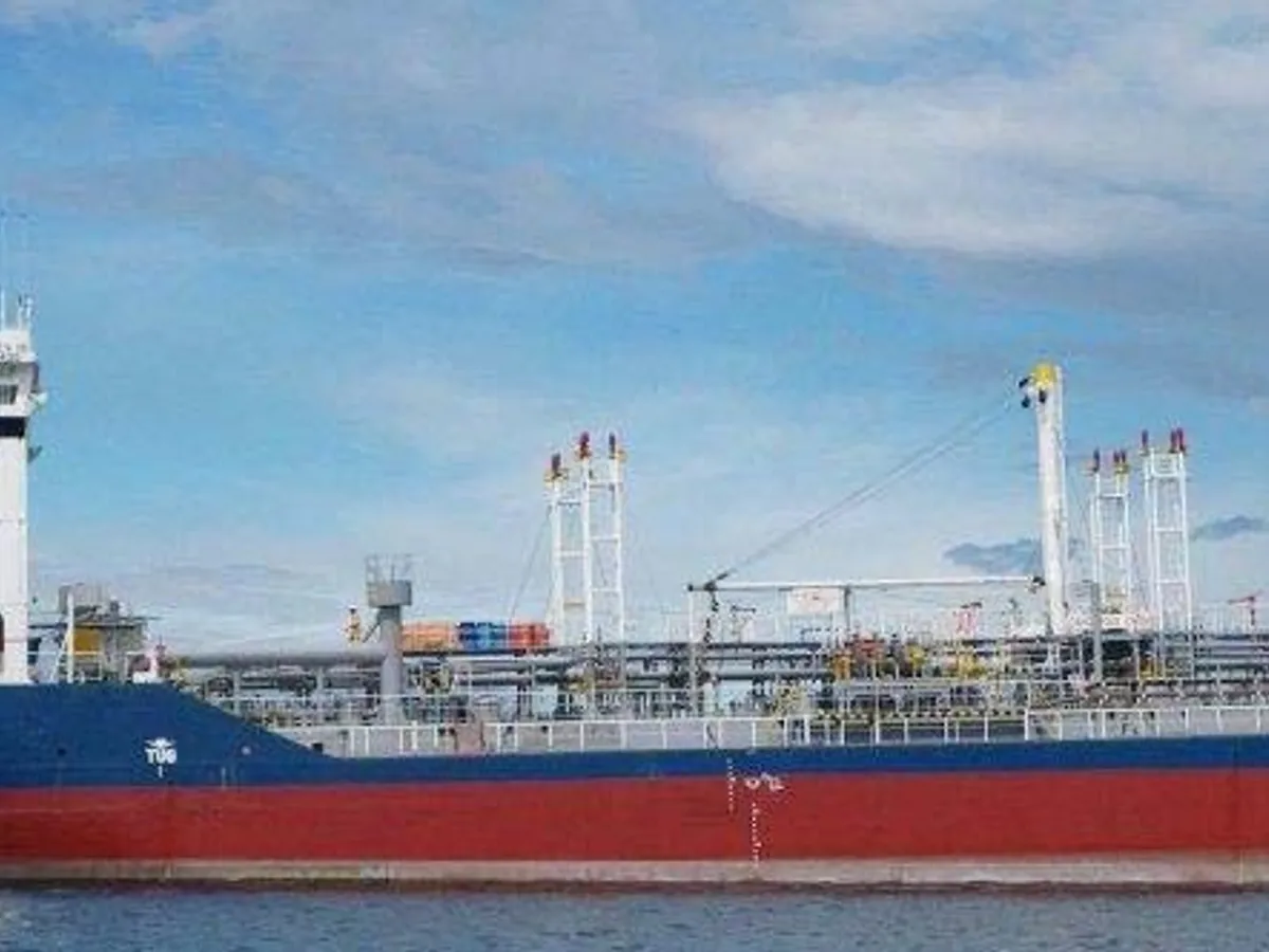 Oil/Chemical tanker for sale