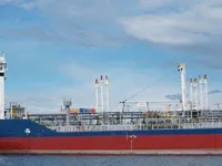 Oil/Chemical tanker for sale