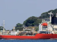 Oil/Chemical tanker for sale