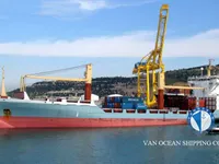 Reefer ship for sale