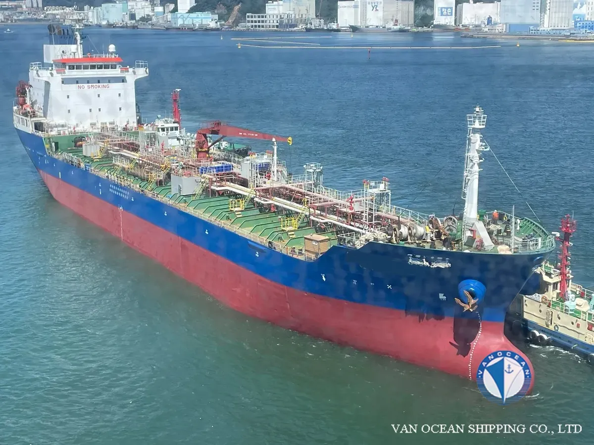 Oil/Chemical tanker for sale