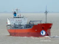 Oil/Chemical tanker for sale