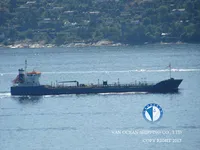 Oil/Chemical tanker for sale