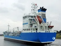 Oil/Chemical tanker for sale