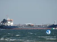 Oil/Chemical tanker for sale