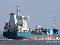 Oil/Chemical tanker for sale
