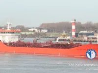 Oil/Chemical tanker for sale
