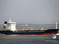 Oil/Chemical tanker for sale