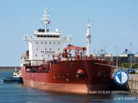 Oil/Chemical tanker for sale