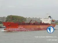 Oil/Chemical tanker for sale