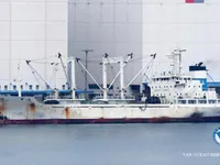 Reefer ship for sale