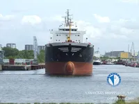 Oil/Chemical tanker for sale