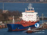 Oil/Chemical tanker for sale