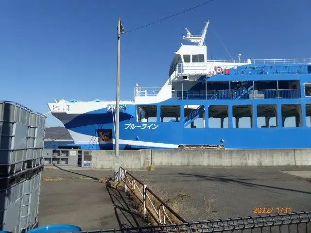 Ferry vessel for sale