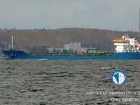 Oil/Chemical tanker for sale