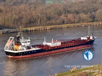 Oil/Chemical tanker for sale