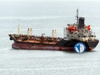 Oil/Chemical tanker for sale